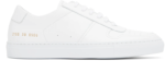 Common Projects BBall Low Sneakers White